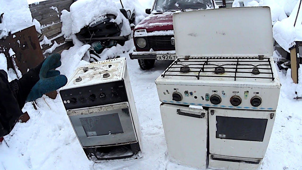 Вывоз газовых плит с утилизацией в Советской Гавани в октябре